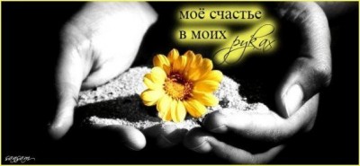 780.jpg (34.13 Кб) Переглянуто 3253 разів 780.jpg