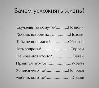 393920_183439745087607_100002647490255_310819_1903241901_n.jpg
